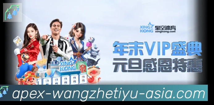 平台使命图